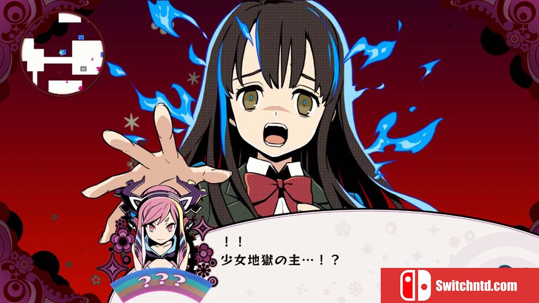 少女地狱的毒娘 少女地獄のドクムス〆 日语_1