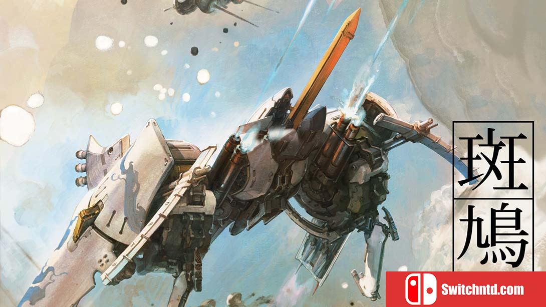 斑鸠 Ikaruga 英语_0
