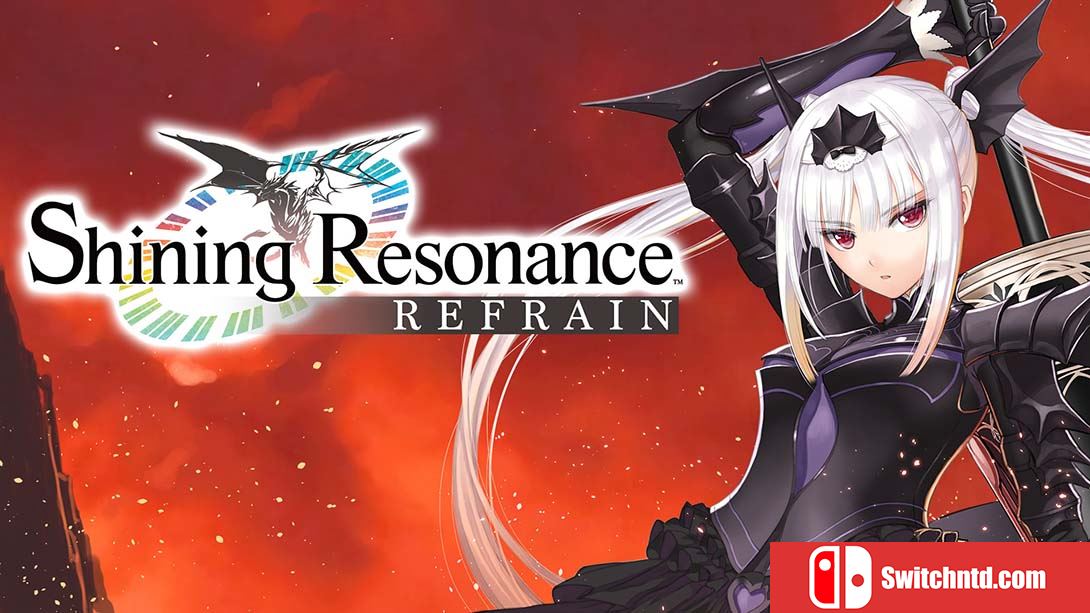 光明之响：龙奏回音 Shining Resonance Refrain 英语