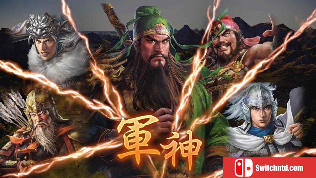 【港版】三国志14威力加强版 Sangokushi 14 中文_3