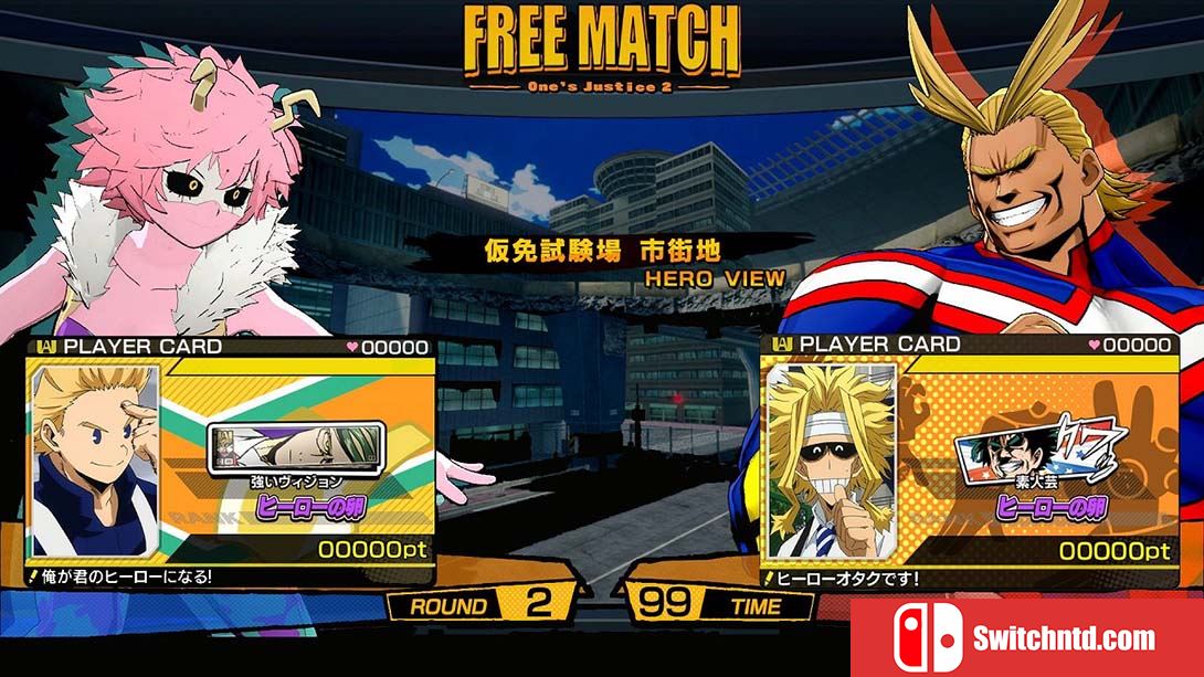 【日版】我的英雄学院：唯我正义2 MY HERO ONE S JUSTICE 2 中文_5