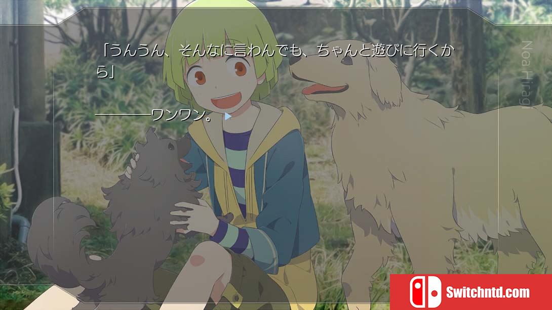 神伽美哈拉／正义 カガミハラ／ジャスティス 日语_4