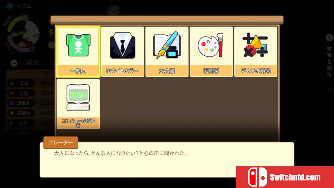 【日版】中国式家长 Chinese Parents 中文_4