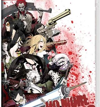 英雄不再 NO MORE HEROES_0