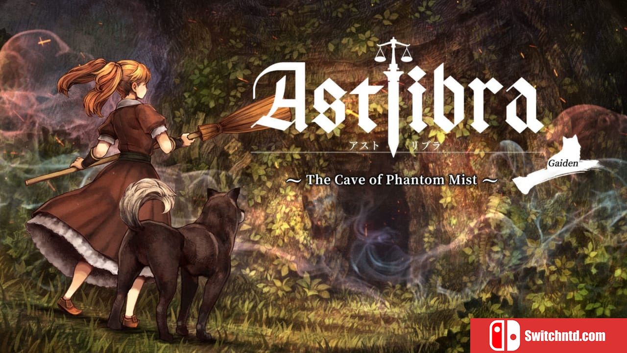 神之天平外传：幻雾之洞窟丨ASTLIBRA Gaiden: The Cave of Phantom Mist_0