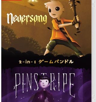 永歌 Neversong_0