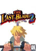 月华剑士2 THE LAST BLADE 2