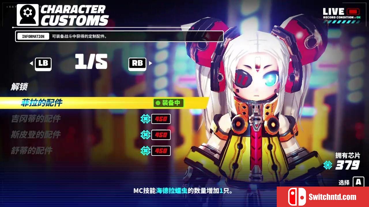 《金属之子》免安装绿色中文版_4
