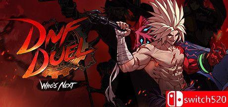 《地下城与勇士：决斗（DNF Duel）》官方中文 集成幽灵DLC RUNE镜像版[CN/EN/JP]