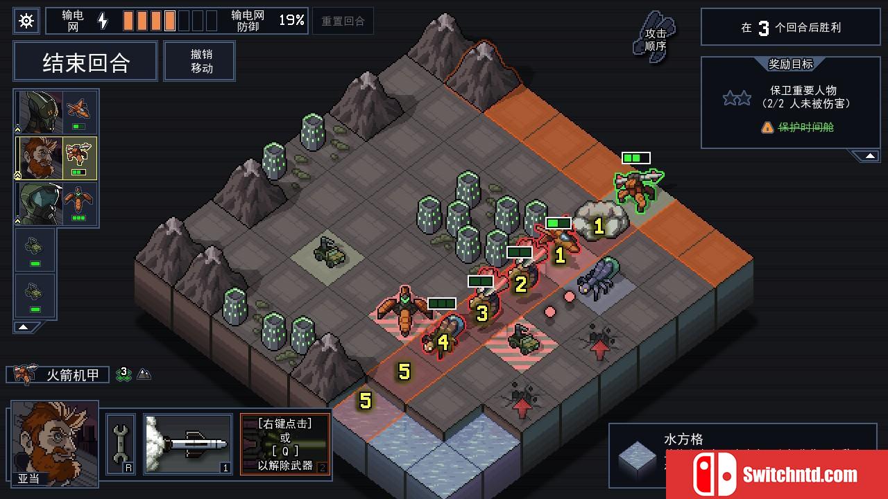 《陷阵之志 》免安装v1.2.71绿色中文版_2