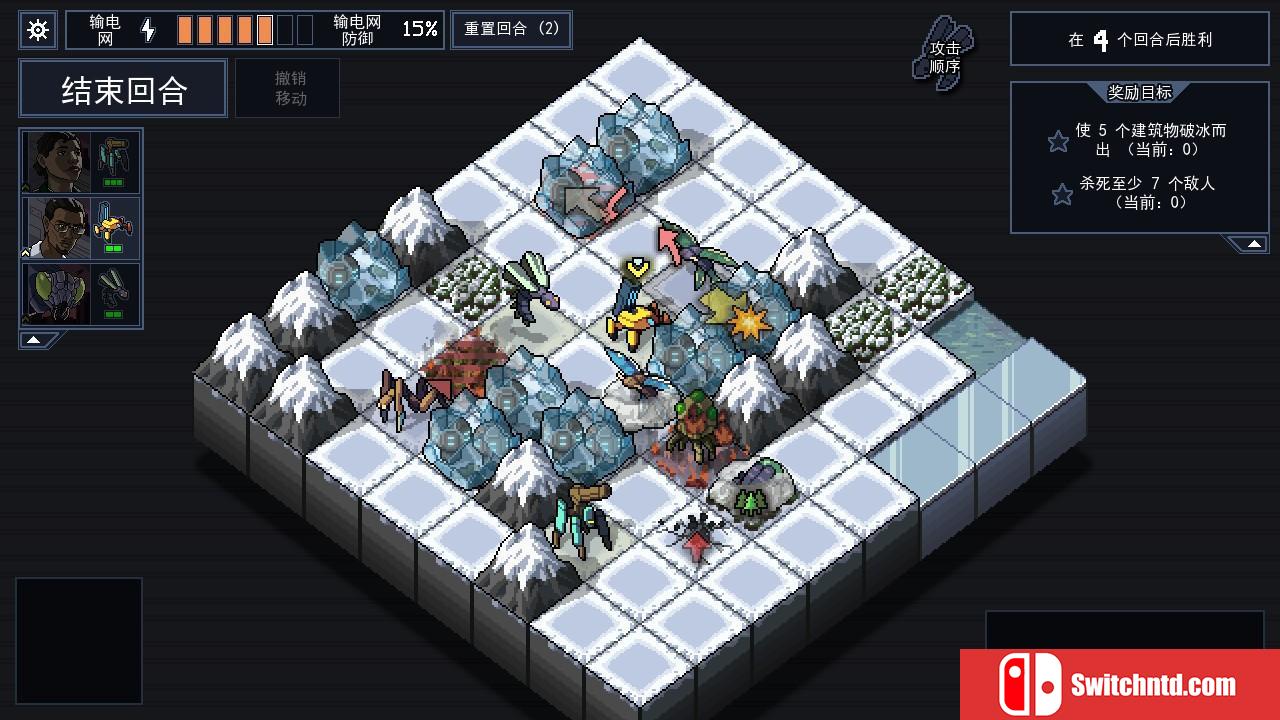 《陷阵之志 》免安装v1.2.71绿色中文版_4