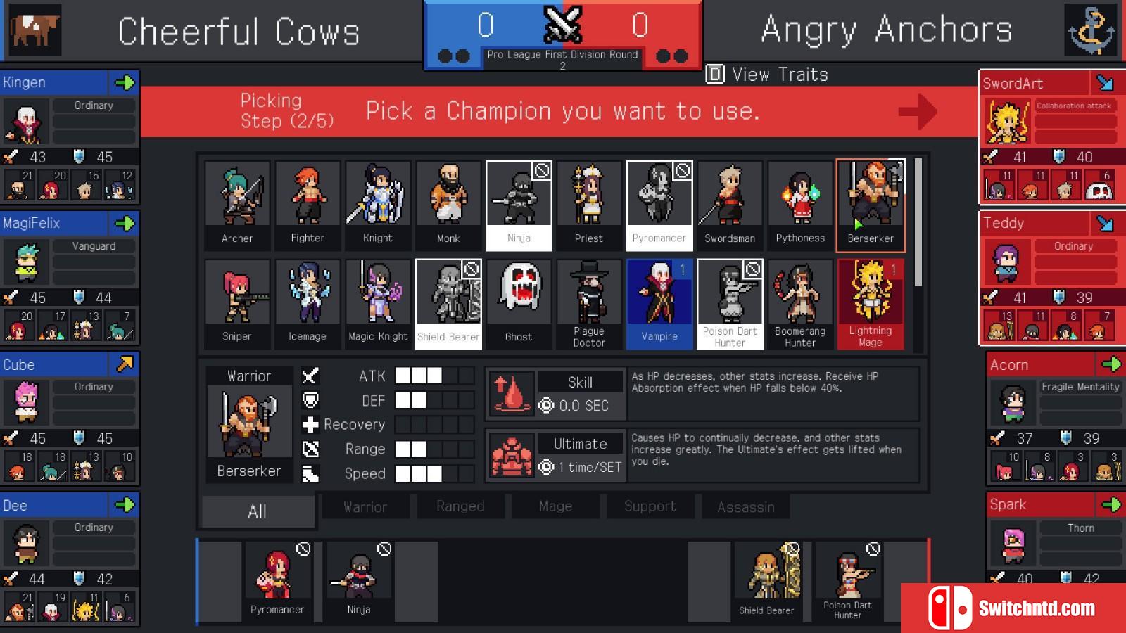 《团战经理 》免安装 v14.01绿色中文版_1