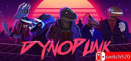 《恐龙朋克（Dynopunk）》官方中文 P2P硬盘版[CN/EN]_0