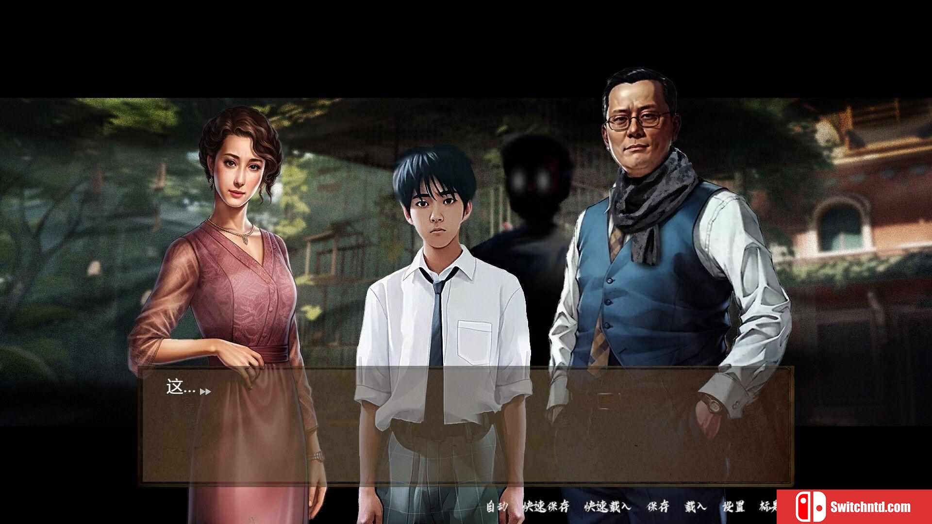 《SS 档案（SS Archives）》官方中文 TENOKE镜像版[CN/EN]_4