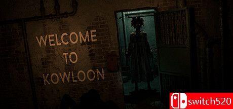 《欢迎来到九龙（Welcome to Kowloon）》官方中文 TENOKE镜像版[CN/TW/EN/JP][升级]