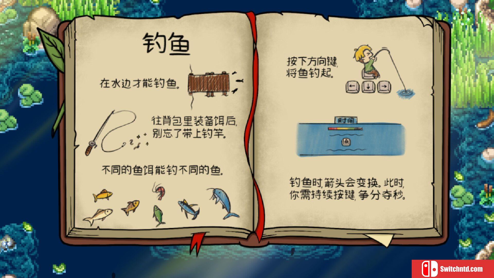 《丰饶之岛（Harvest Island）》官方中文 VACE硬盘版[CN/EN/JP]_2