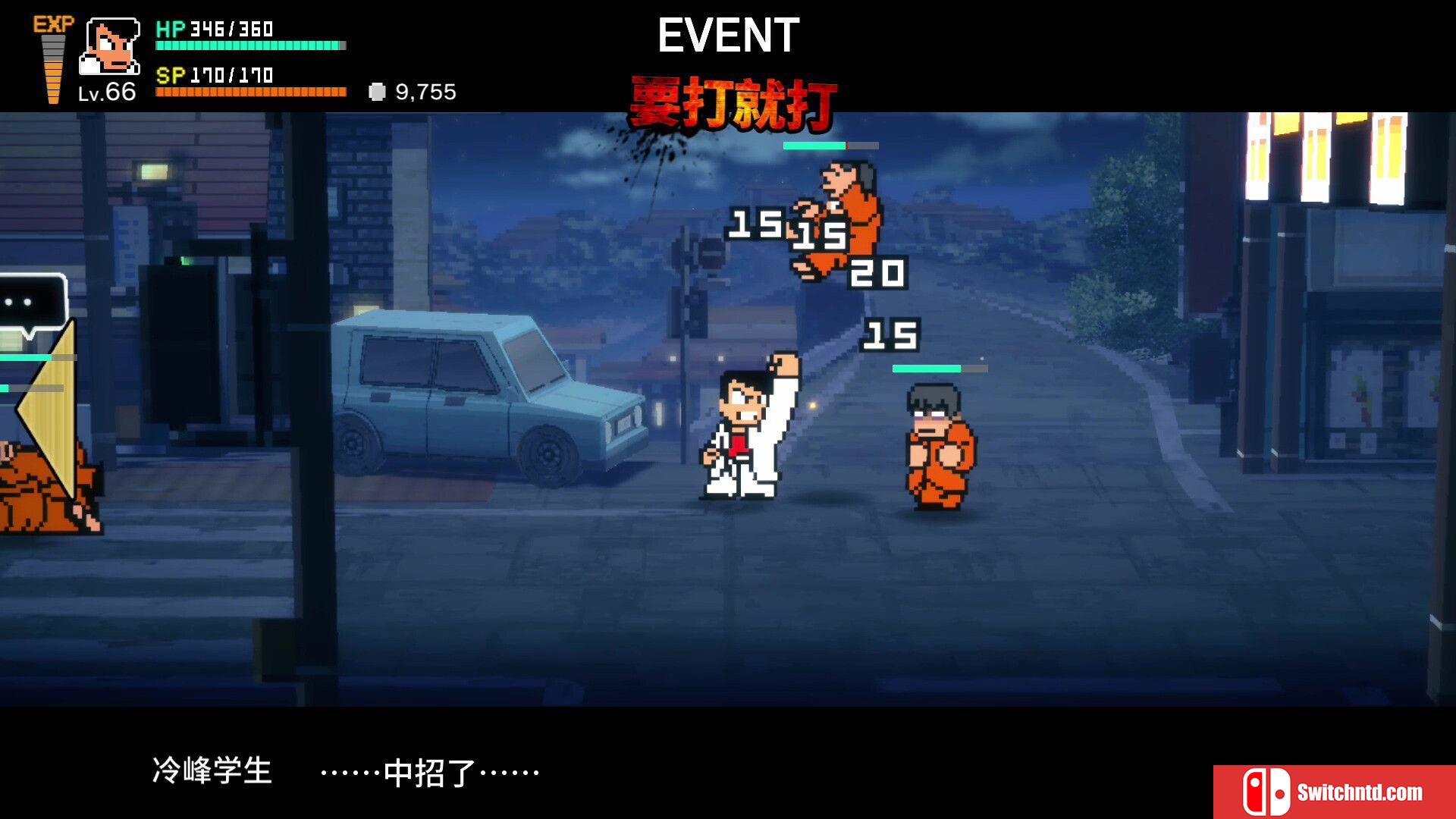 《热血物语SP（River City: Rival Showdown）》官方中文 TENOKE镜像版[CN/TW/EN/JP]_1