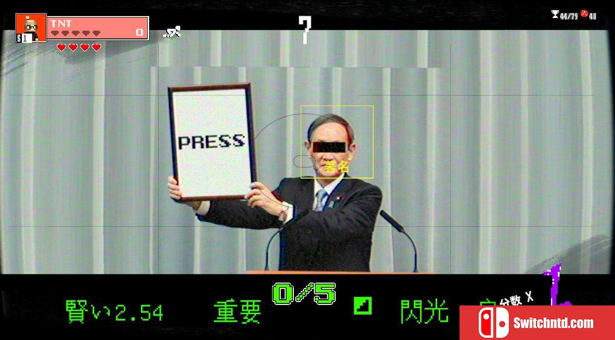 《超级56（SUPER 56）》官方中文 TENOKE镜像版[CN/EN/JP]_2