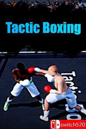 《战术拳击（Tactic Boxing）》TENOKE镜像版[EN]