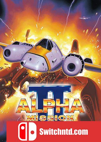 《阿尔法任务2（ALPHA MISSION II）》Unleashed硬盘版[EN/JP]