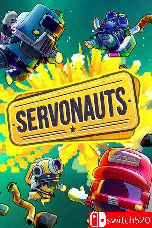 《胡闹加油站（Servonauts）》官方中文 TENOKE镜像版[CN/TW/EN/JP]
