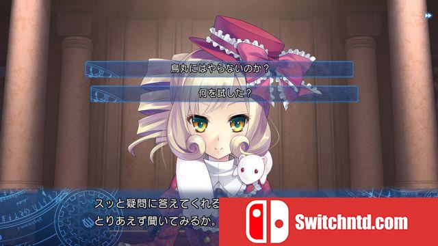 时钟装置下的脉络 阳炎下彷徨的魔女 Clockwork Rayline -Witch wandering in the heat-_0