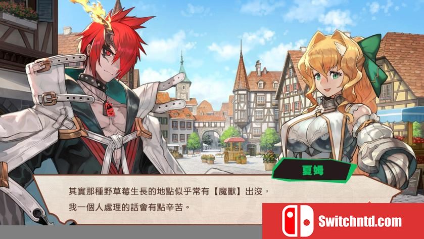 魔剑物语 MAGLAM LORD_4