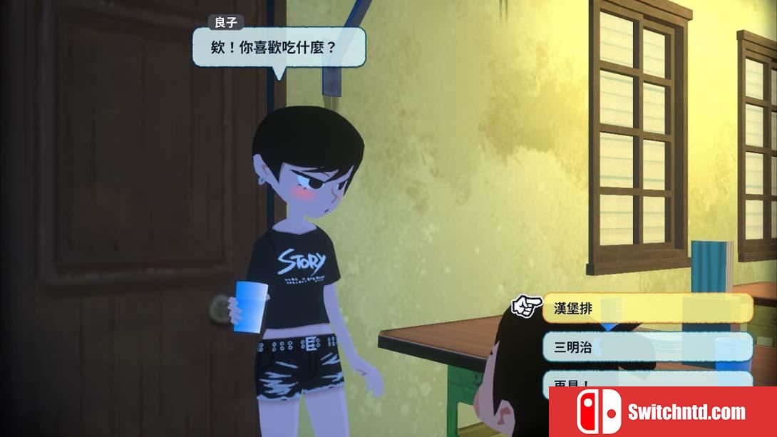 【港版】深夏时光!二十世纪的暑假 .なつもん！ ２０世紀の夏休み 中文_1