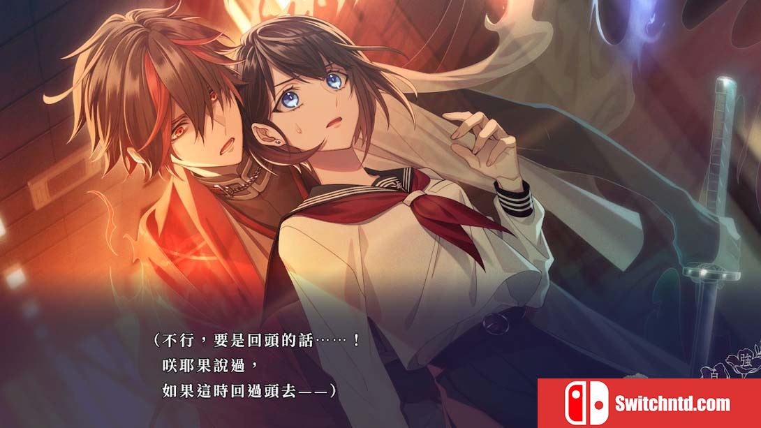 【港版】九人安息 .9 R.I.P 中文_4