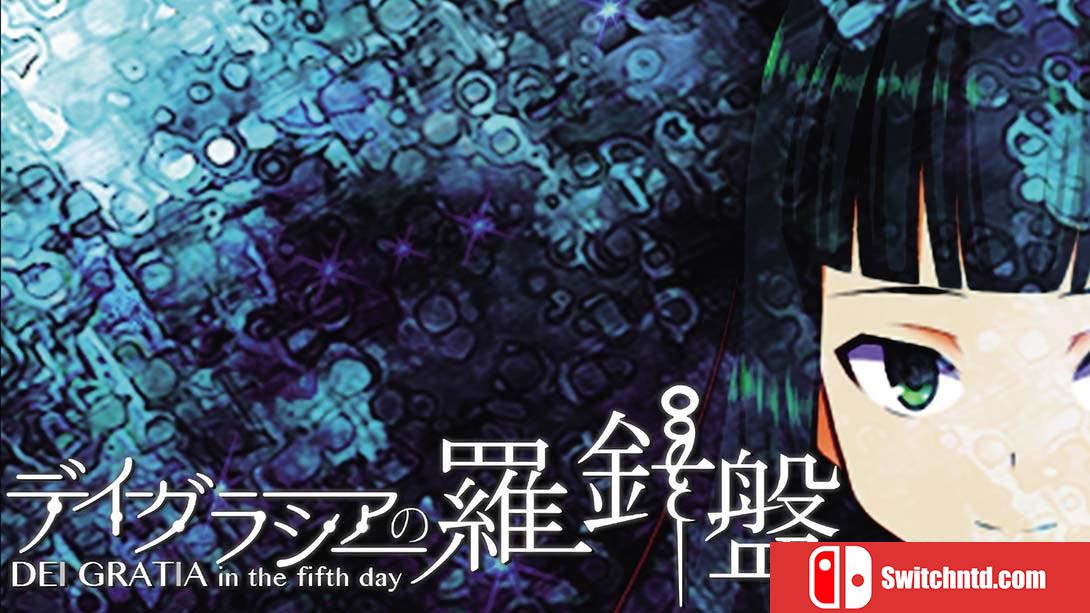 【日版】迪格拉西亚的罗针盘 .Dei Gratia no Rashinban 日语_0
