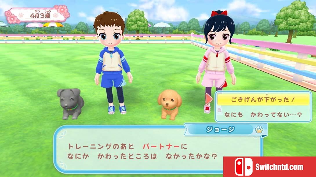 【日版】和狗一起玩!成为一名训狗师! .Play with dogs! Become a dog trainer! 日语_6