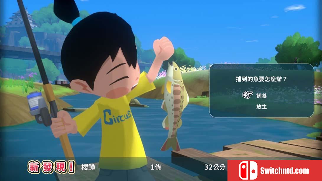 【港版】深夏时光!二十世纪的暑假 .なつもん！ ２０世紀の夏休み 中文_4