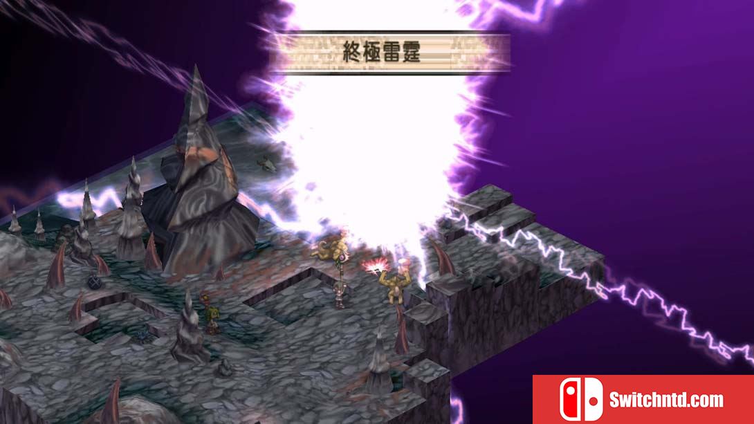 【港版】灵武战记 .Phantom Brave 中文_2