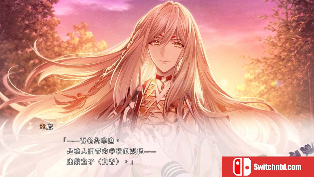 【港版】九人安息 .9 R.I.P 中文_3