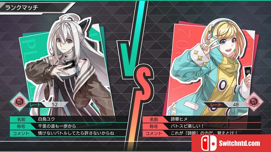 【日版】战斗之魂 交错 .Battle Spirits CrossOver 日语_2