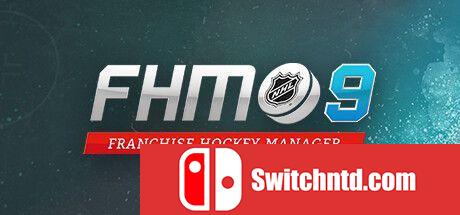 《特许经营曲棍球经理9（Franchise Hockey Manager 9）》SKIDROW镜像版[EN]_0