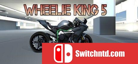《轮子王5（Wheelie King 5）》TENOKE镜像版[EN]_0