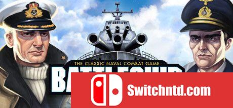 《孩之宝战舰（Hasbro's BATTLESHIP）》Build 13032023 0xdeadc0de硬盘版[EN]_0