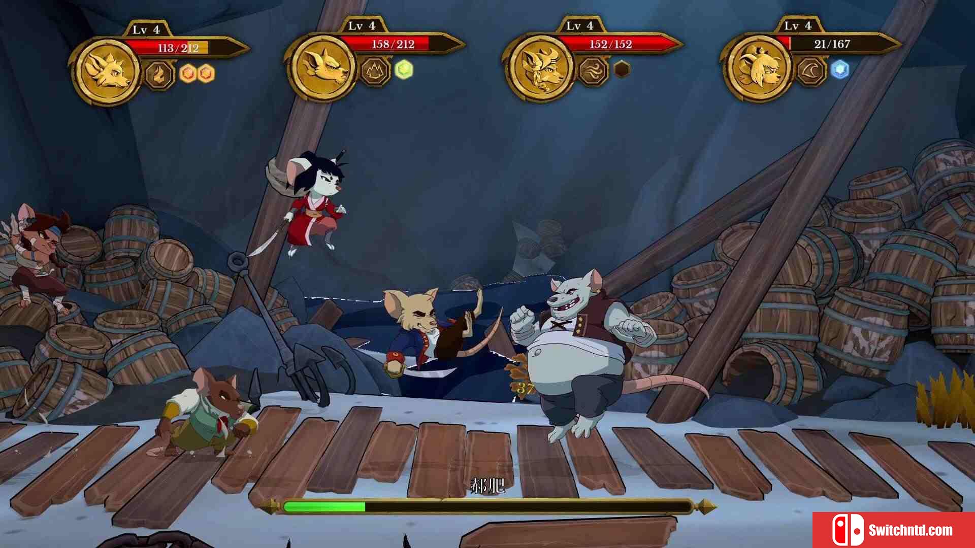 《海鼠诅咒（Curse of the Sea Rats）》官方中文 SKIDROW镜像版[CN/TW/EN/JP]_5