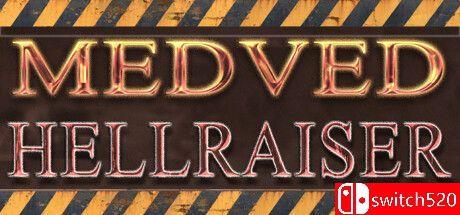 《梅德维德的地狱使者（Medved Hellraiser）》TiNYiSO镜像版[EN]_0