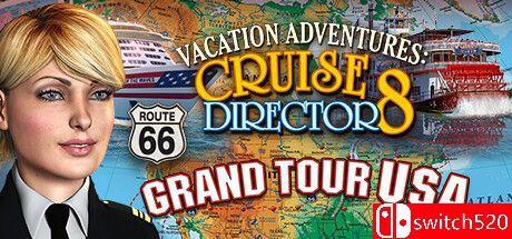 《假期历险记：邮轮主任8（Vacation Adventures: Cruise Director 8）》典藏版 RAZOR硬盘版[EN]_0