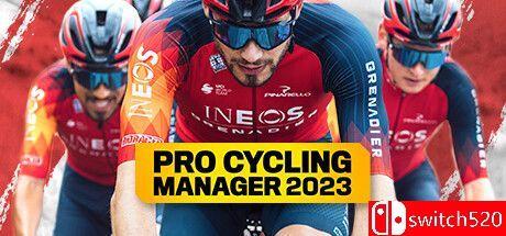 《职业自行车经理2023（Pro Cycling Manager 2023）》SKIDROW镜像版[EN][更新升级档]_0