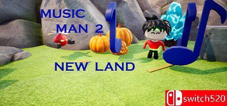 《音乐人2：新大陆（Music Man 2: New land）》TENOKE镜像版[EN]