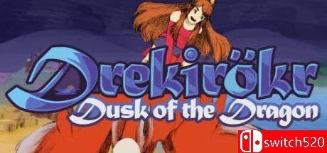 《Drekirokr：龙之黄昏（Drekirokr - Dusk of the Dragon）》GOG硬盘版[EN]