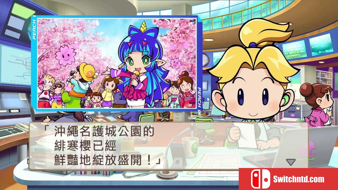 桃太郎电铁~昭和 平成 令和 也是定番！（1.0.1）金手指 金手指_6