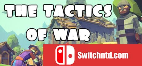 战争策略/The Tactics of War