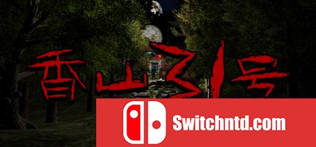 2273