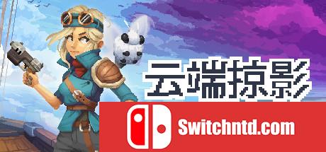 3320