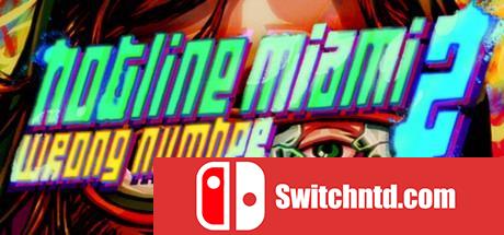 《迈阿密热线2：空号（Hotline Miami 2: Wrong Number）》v07.12.2017 VACE硬盘版[EN]_0