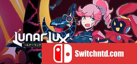 《露娜之光（LunarLux）》v1.35 rG硬盘版[EN/JP]